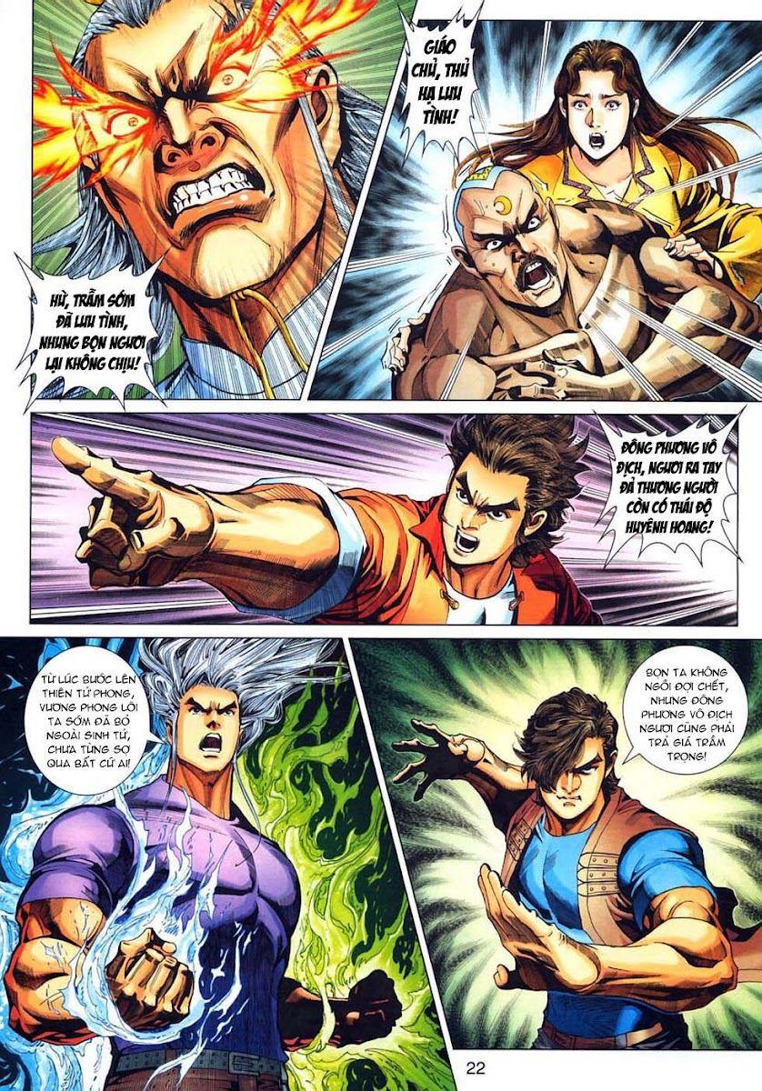 Long Hổ Môn - Chương 318 - Trang 22