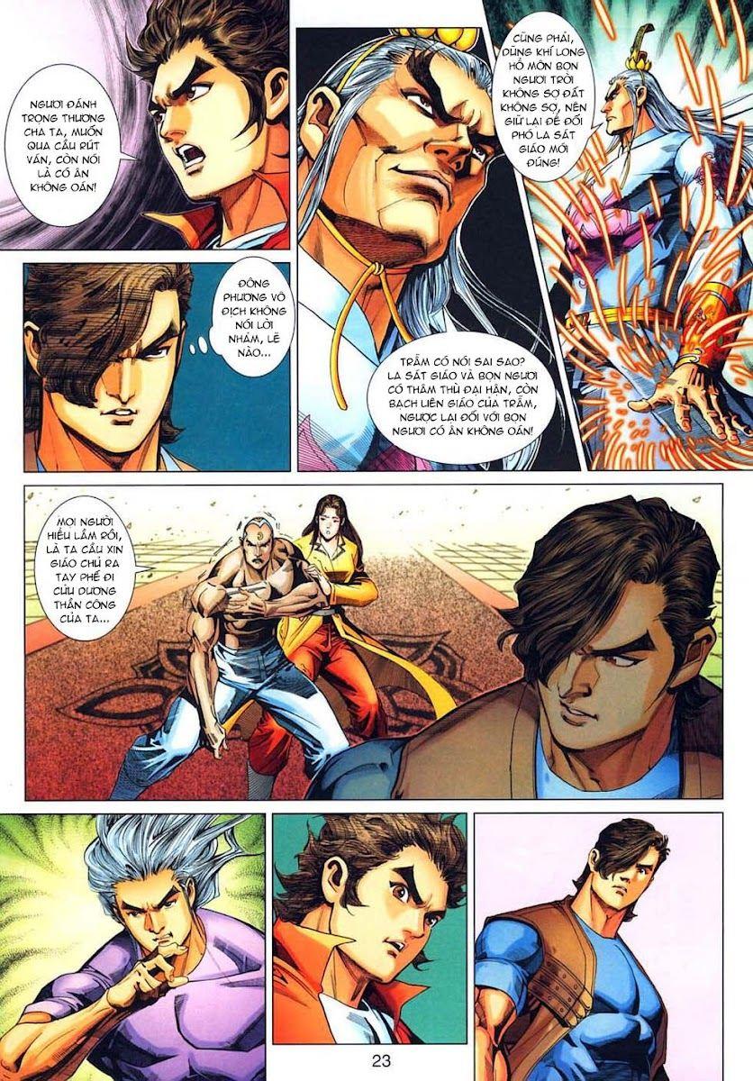 Long Hổ Môn - Chương 318 - Trang 23
