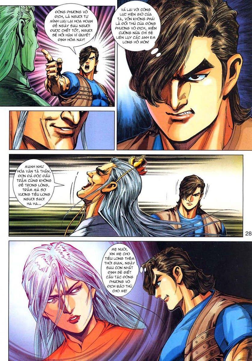 Long Hổ Môn - Chương 318 - Trang 28
