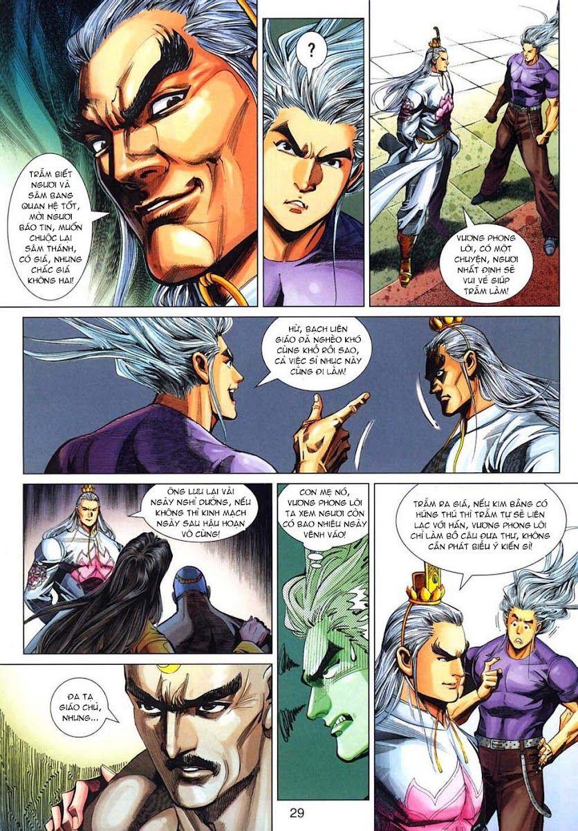 Long Hổ Môn - Chương 318 - Trang 29