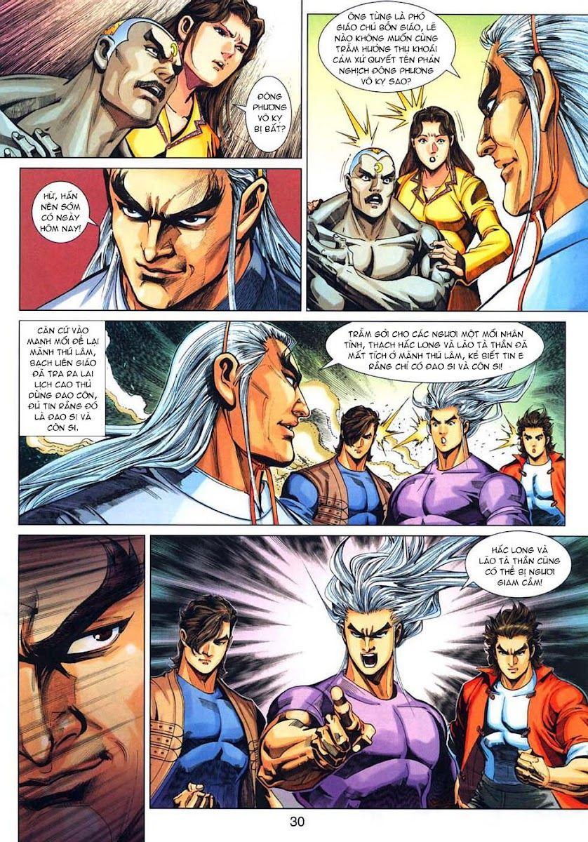 Long Hổ Môn - Chương 318 - Trang 30