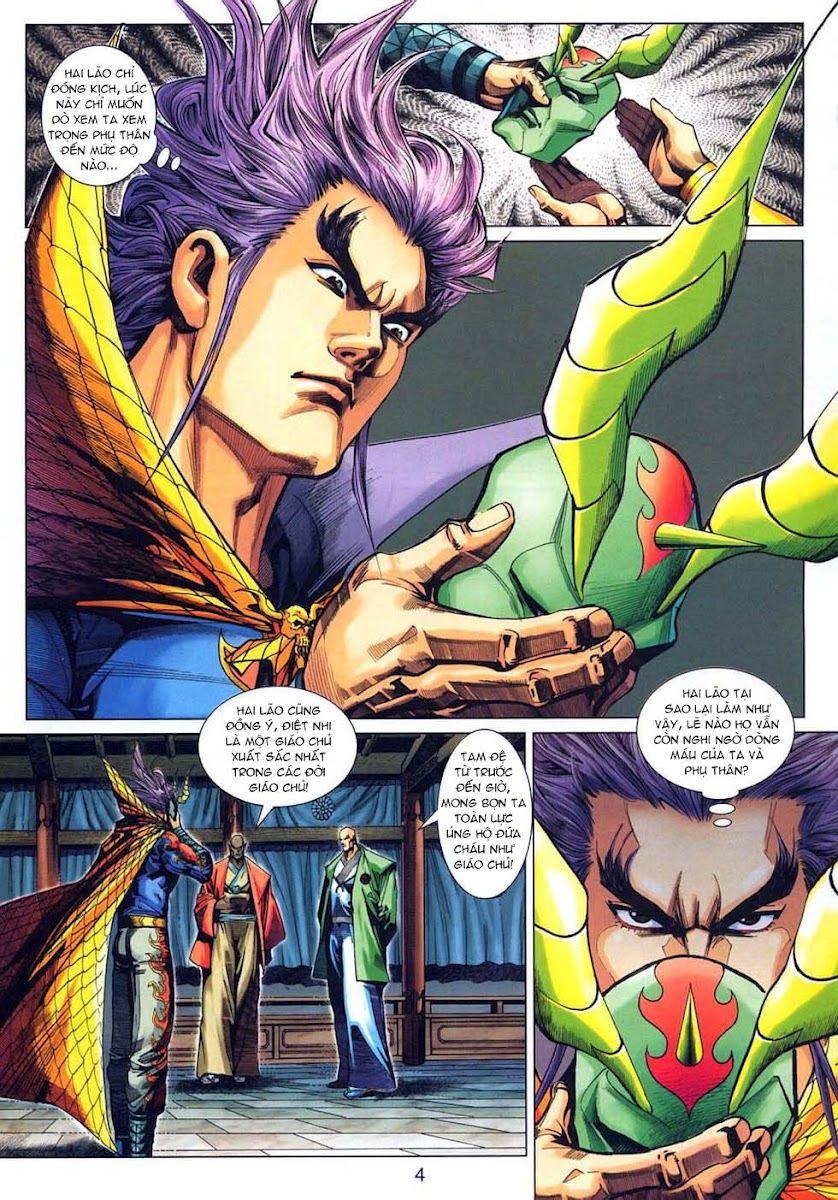 Long Hổ Môn - Chương 318 - Trang 4