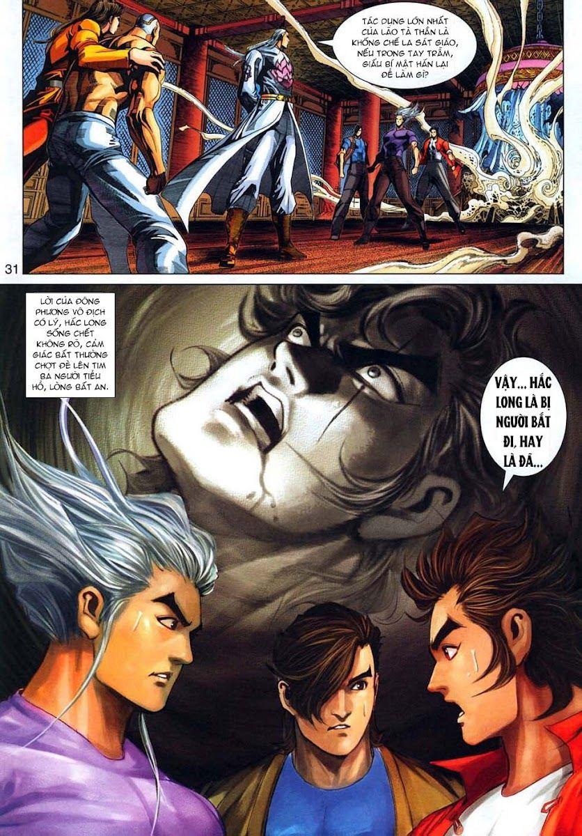 Long Hổ Môn - Chương 318 - Trang 31