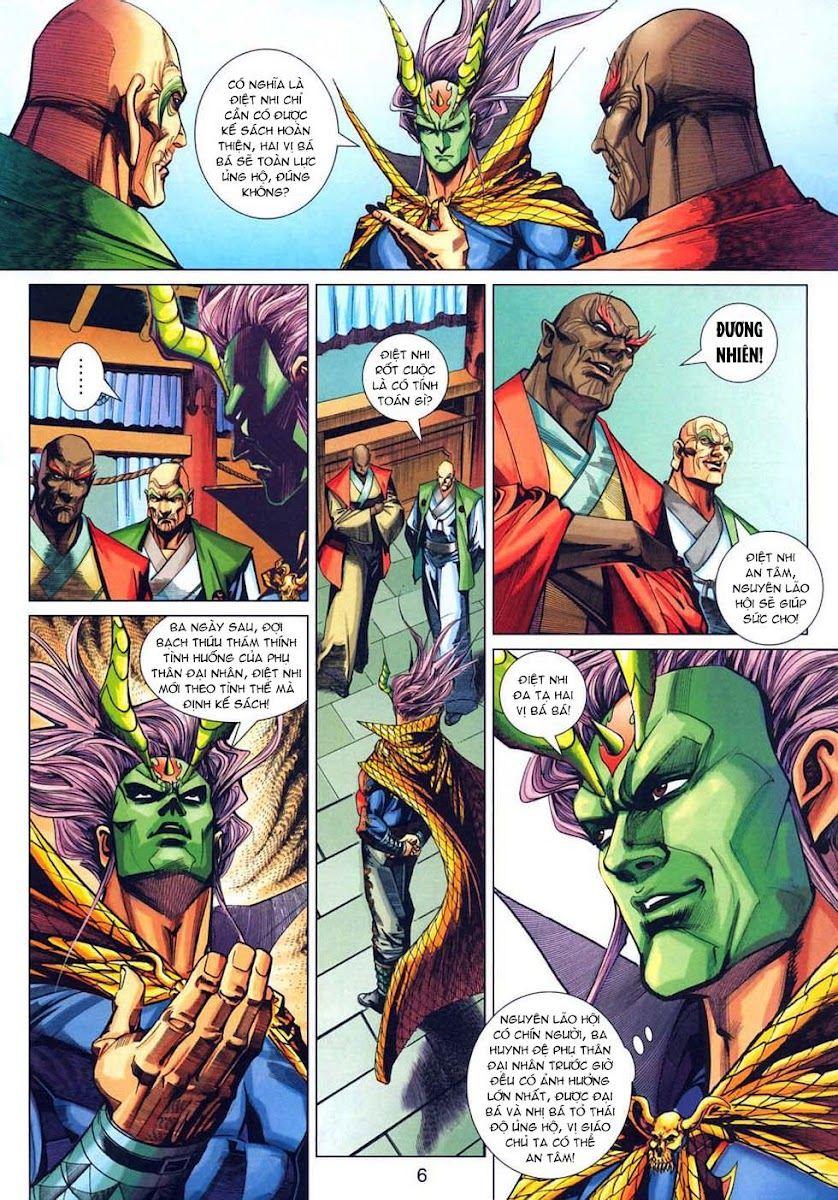 Long Hổ Môn - Chương 318 - Trang 6