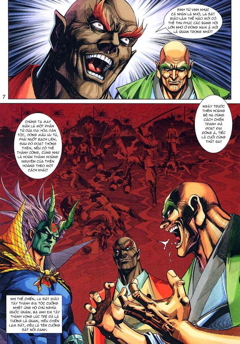 Long Hổ Môn - Chương 318 - Trang 7