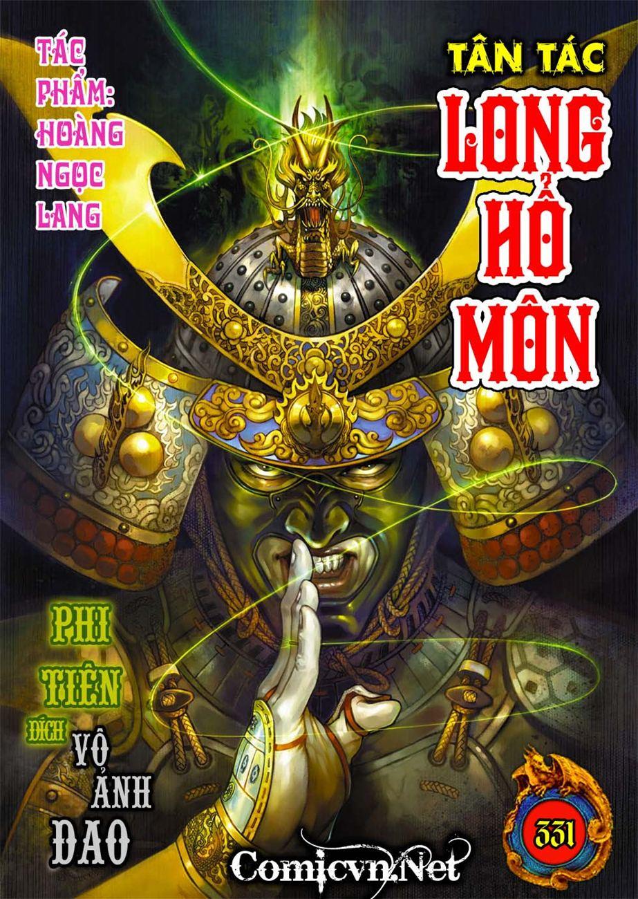 Long Hổ Môn - Chương 331 - Trang 1