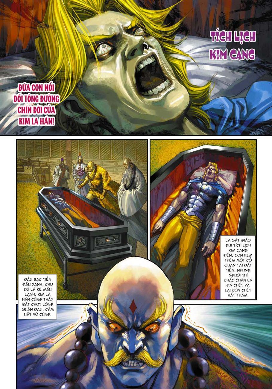 Long Hổ Môn - Chương 331 - Trang 2