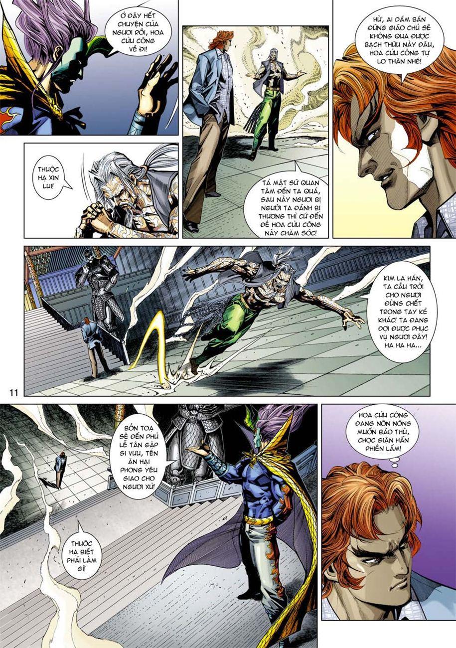 Long Hổ Môn - Chương 331 - Trang 11