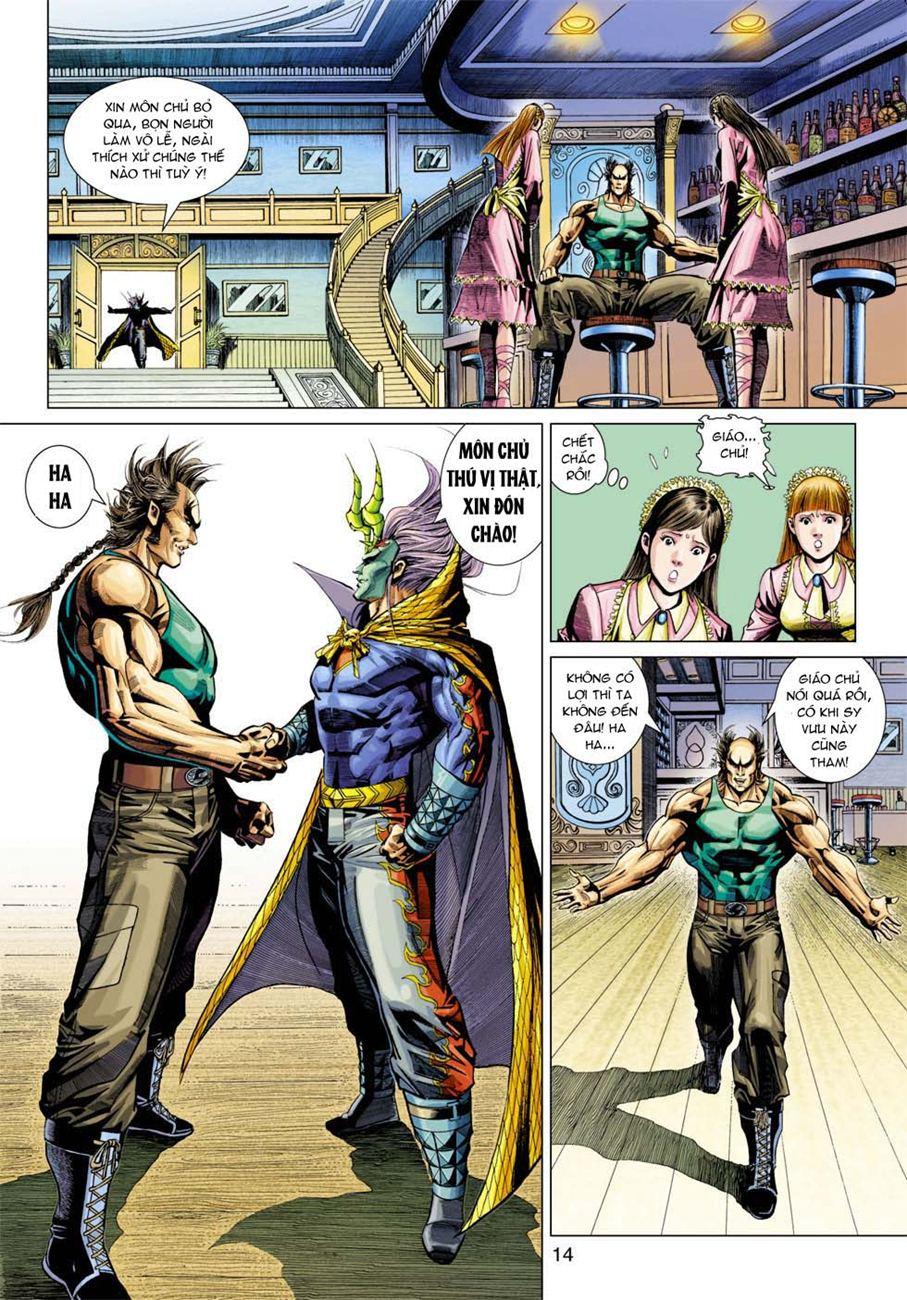 Long Hổ Môn - Chương 331 - Trang 14
