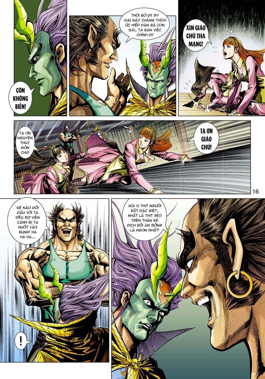 Long Hổ Môn - Chương 331 - Trang 16