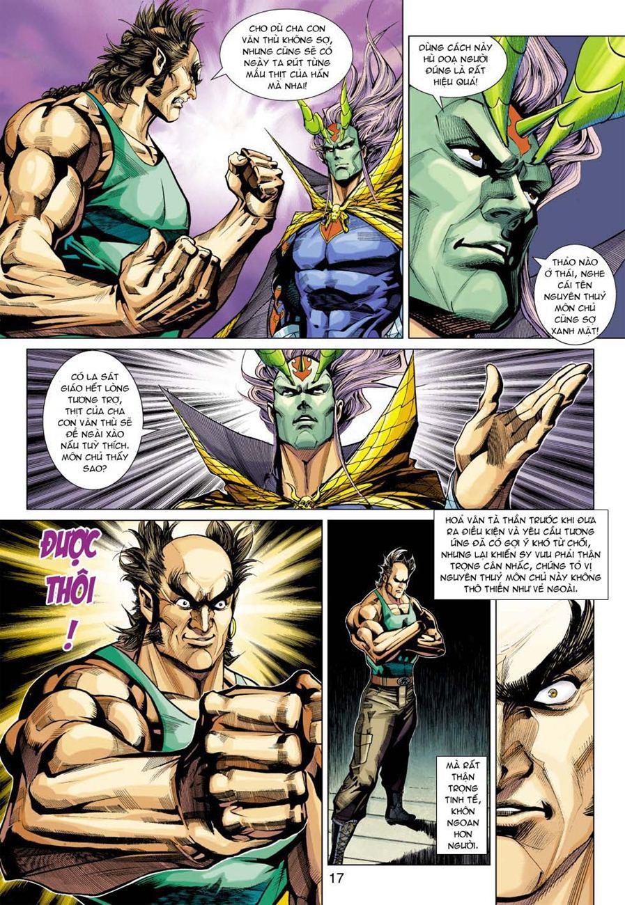 Long Hổ Môn - Chương 331 - Trang 17