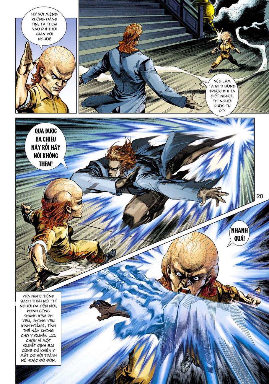 Long Hổ Môn - Chương 331 - Trang 20