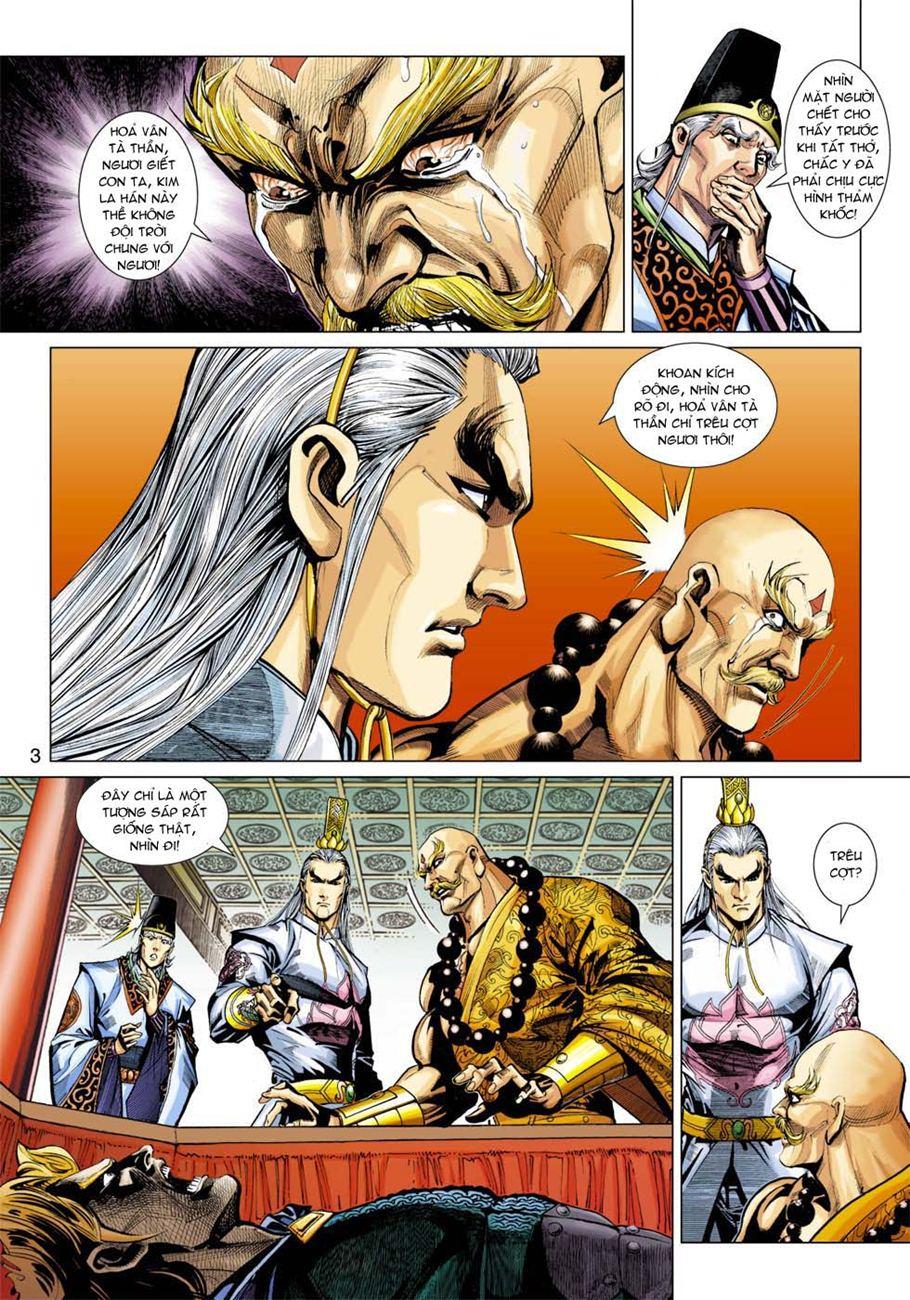 Long Hổ Môn - Chương 331 - Trang 3