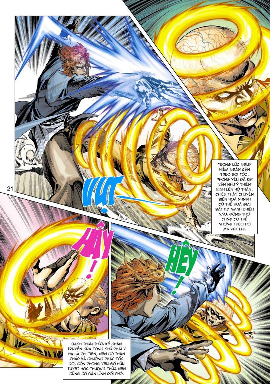 Long Hổ Môn - Chương 331 - Trang 21