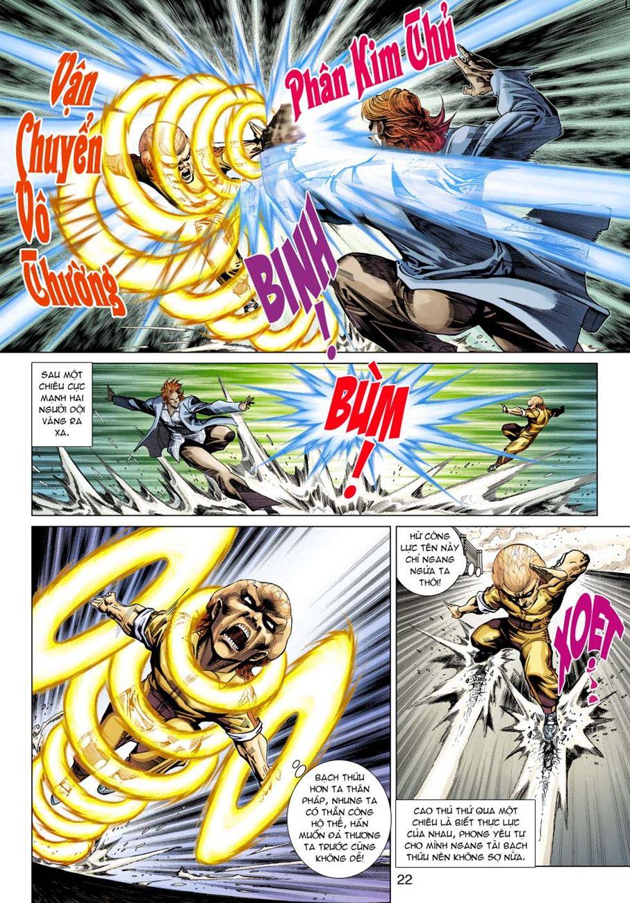 Long Hổ Môn - Chương 331 - Trang 22