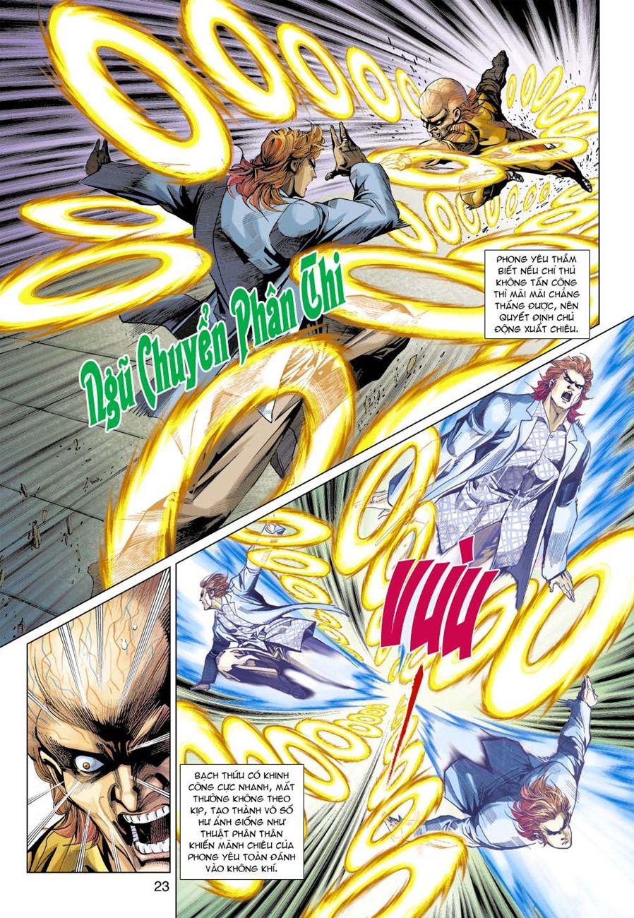 Long Hổ Môn - Chương 331 - Trang 23