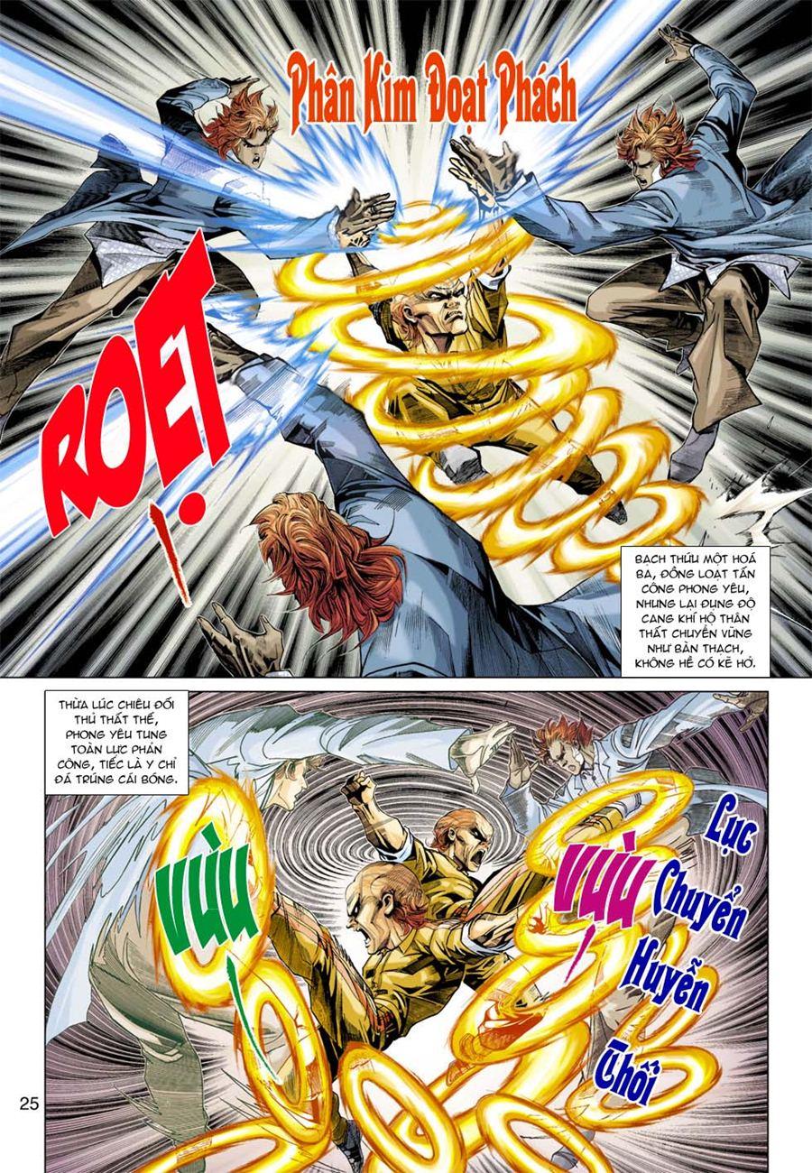 Long Hổ Môn - Chương 331 - Trang 25