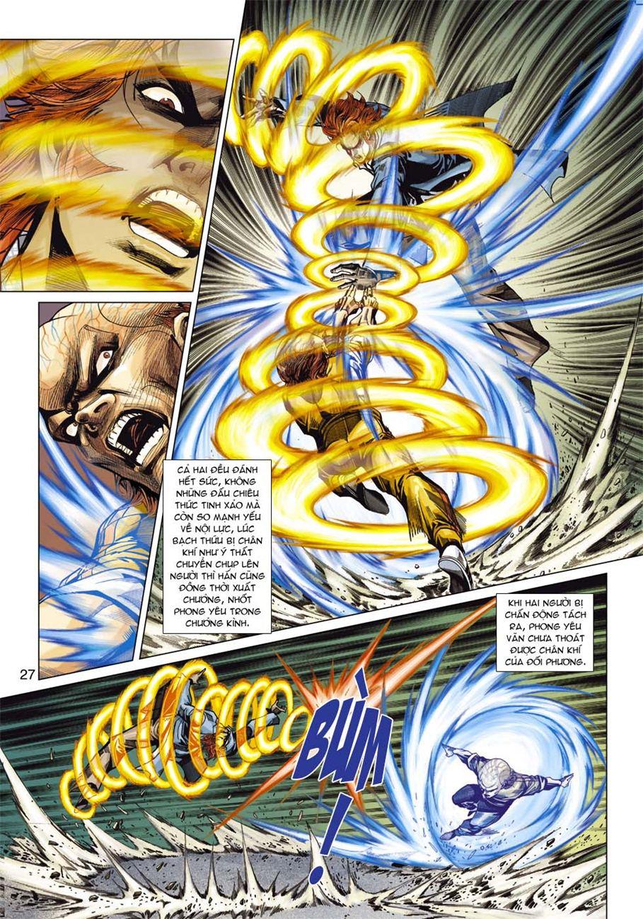 Long Hổ Môn - Chương 331 - Trang 27