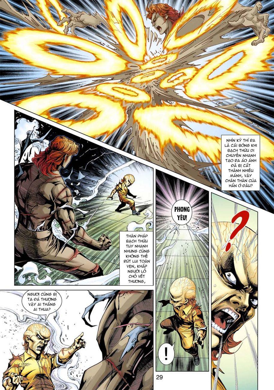 Long Hổ Môn - Chương 331 - Trang 29