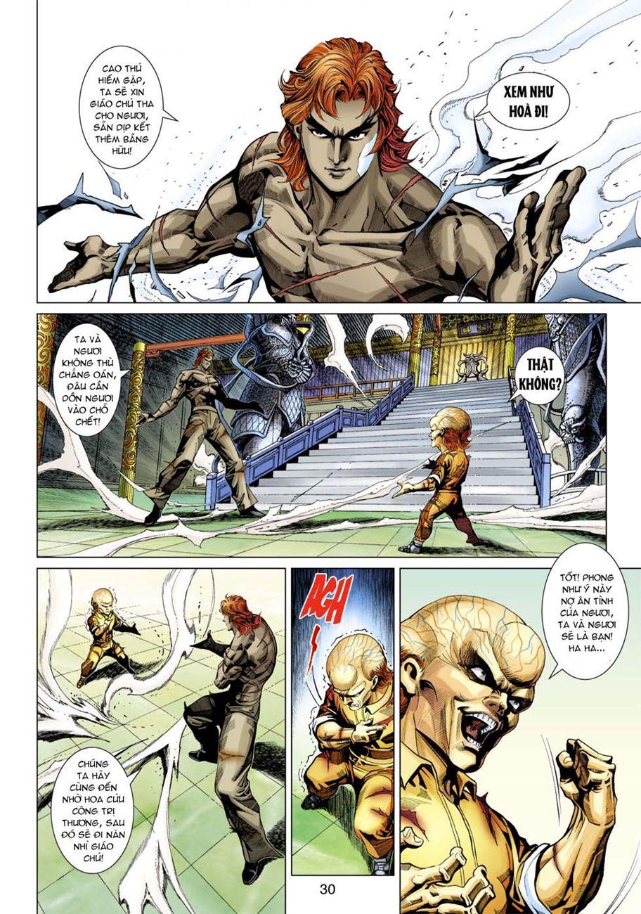 Long Hổ Môn - Chương 331 - Trang 30