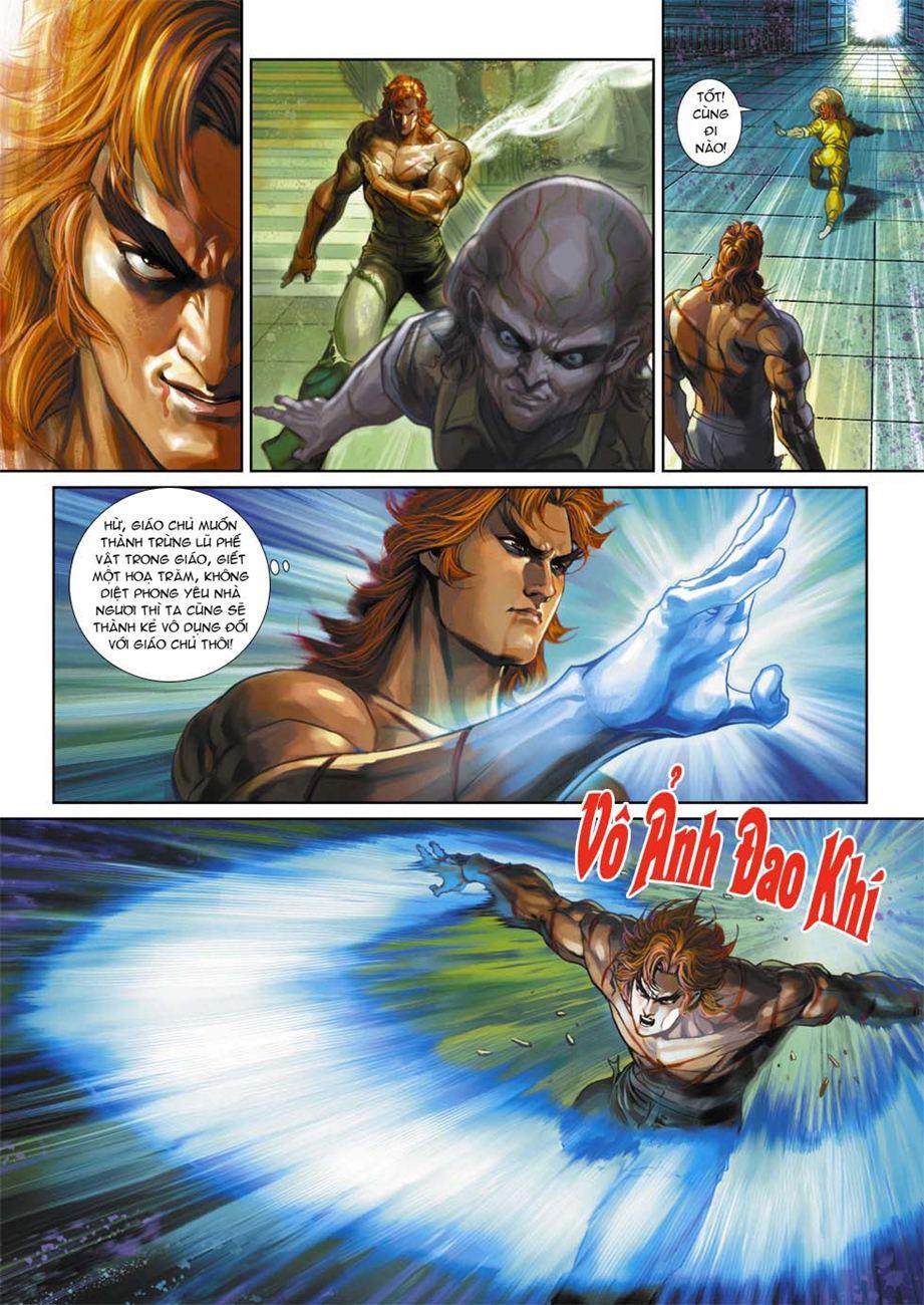 Long Hổ Môn - Chương 331 - Trang 31