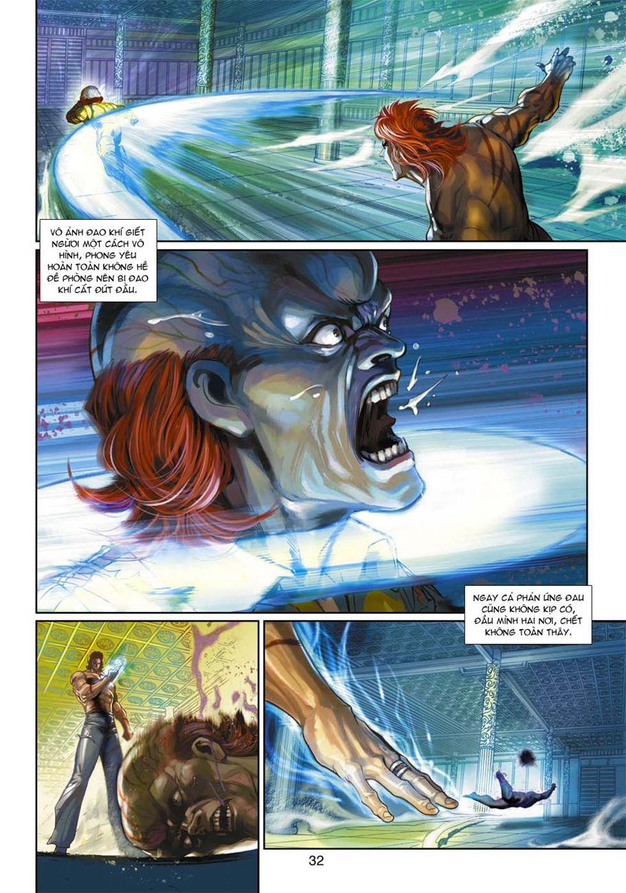 Long Hổ Môn - Chương 331 - Trang 32