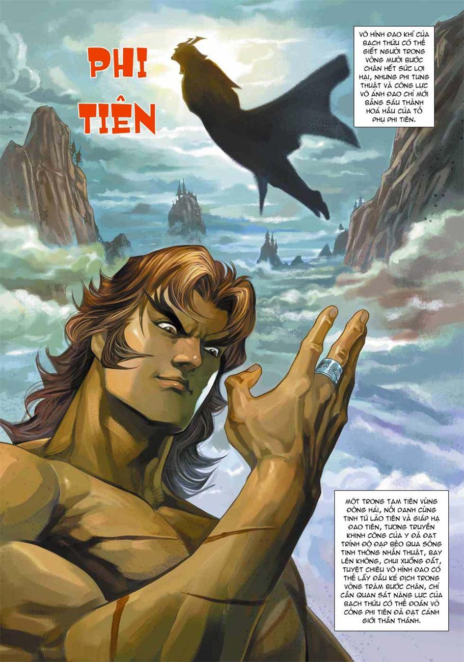 Long Hổ Môn - Chương 331 - Trang 33