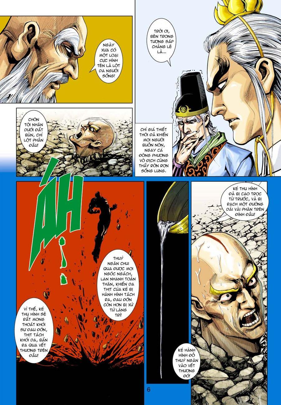 Long Hổ Môn - Chương 331 - Trang 6
