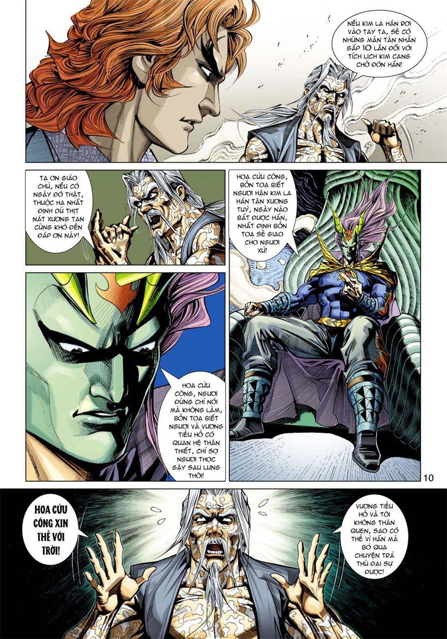 Long Hổ Môn - Chương 331 - Trang 10