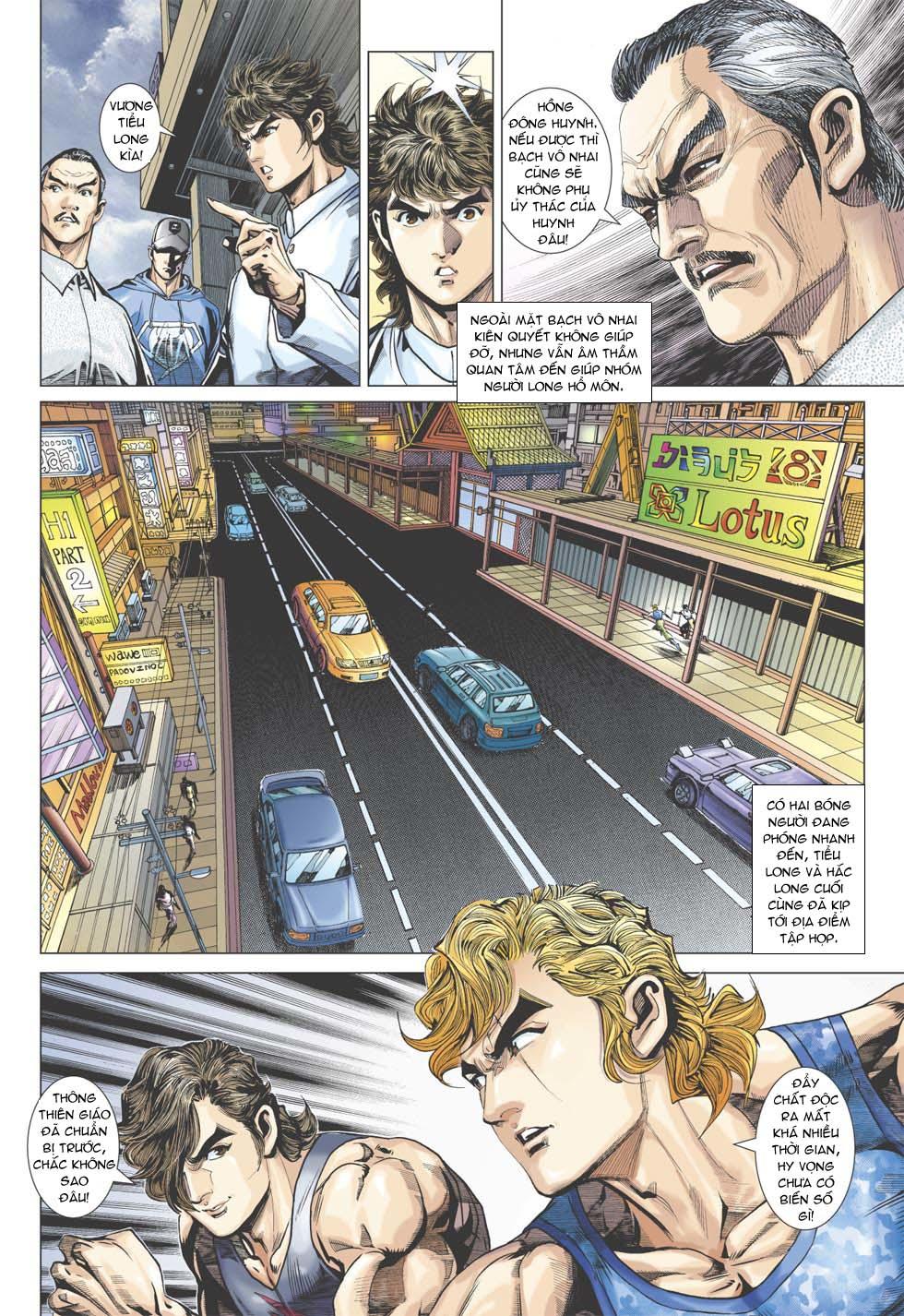 Long Hổ Môn - Chương 356 - Trang 15