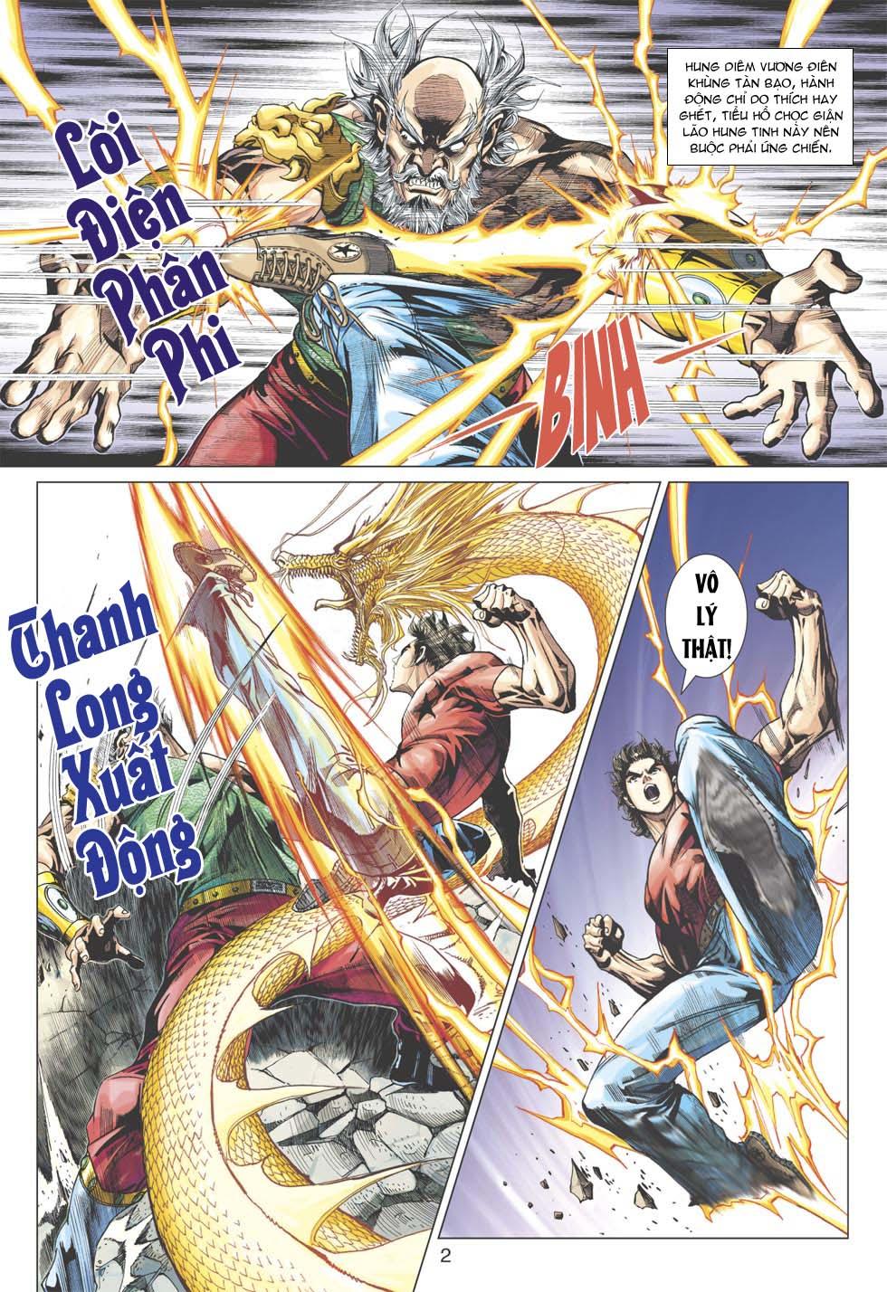 Long Hổ Môn - Chương 356 - Trang 3