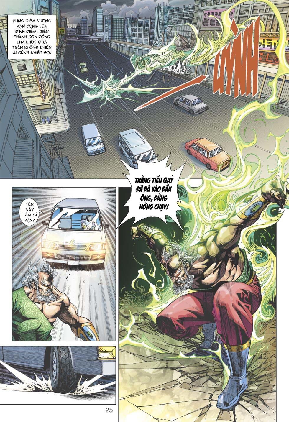 Long Hổ Môn - Chương 356 - Trang 26