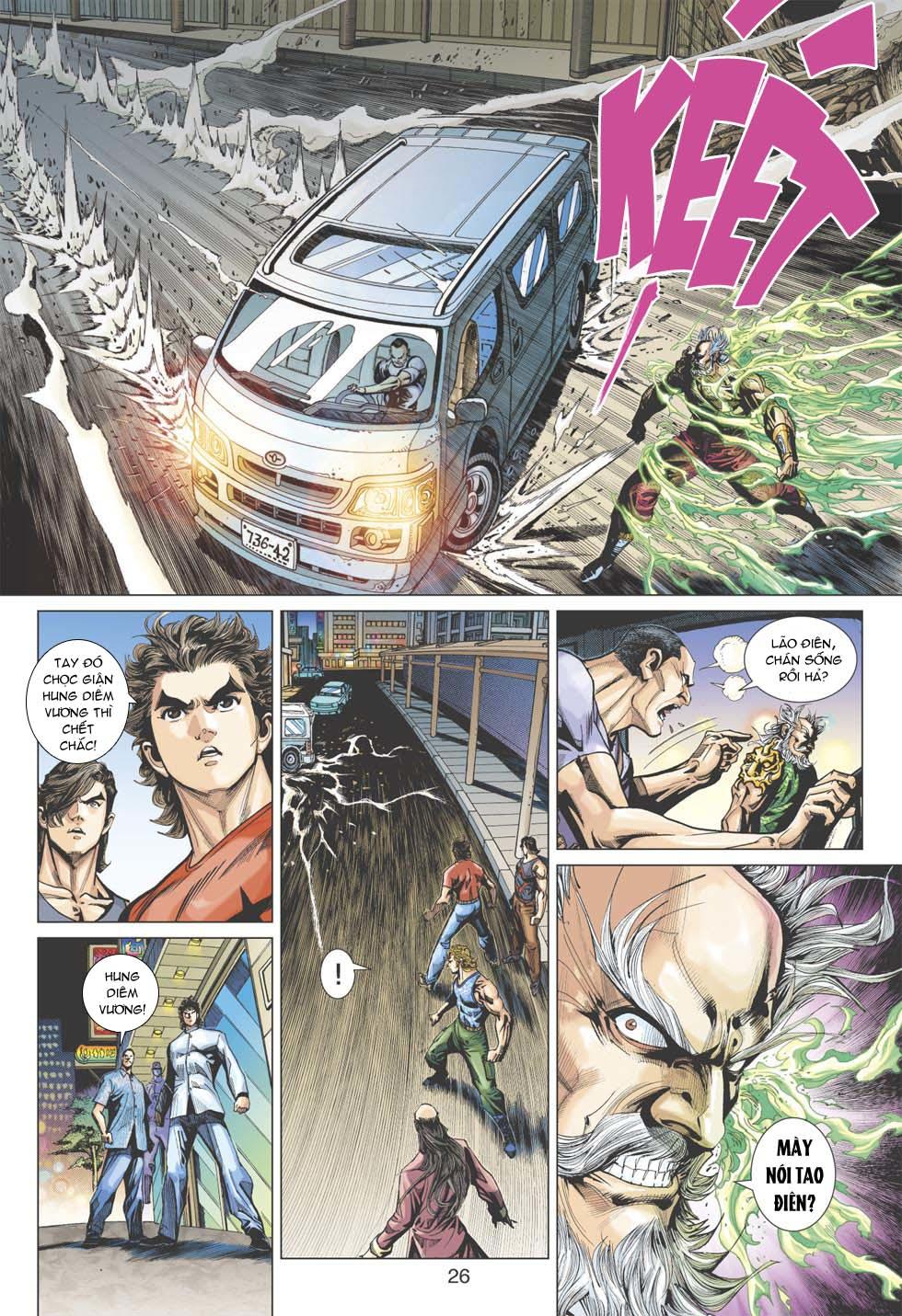 Long Hổ Môn - Chương 356 - Trang 27