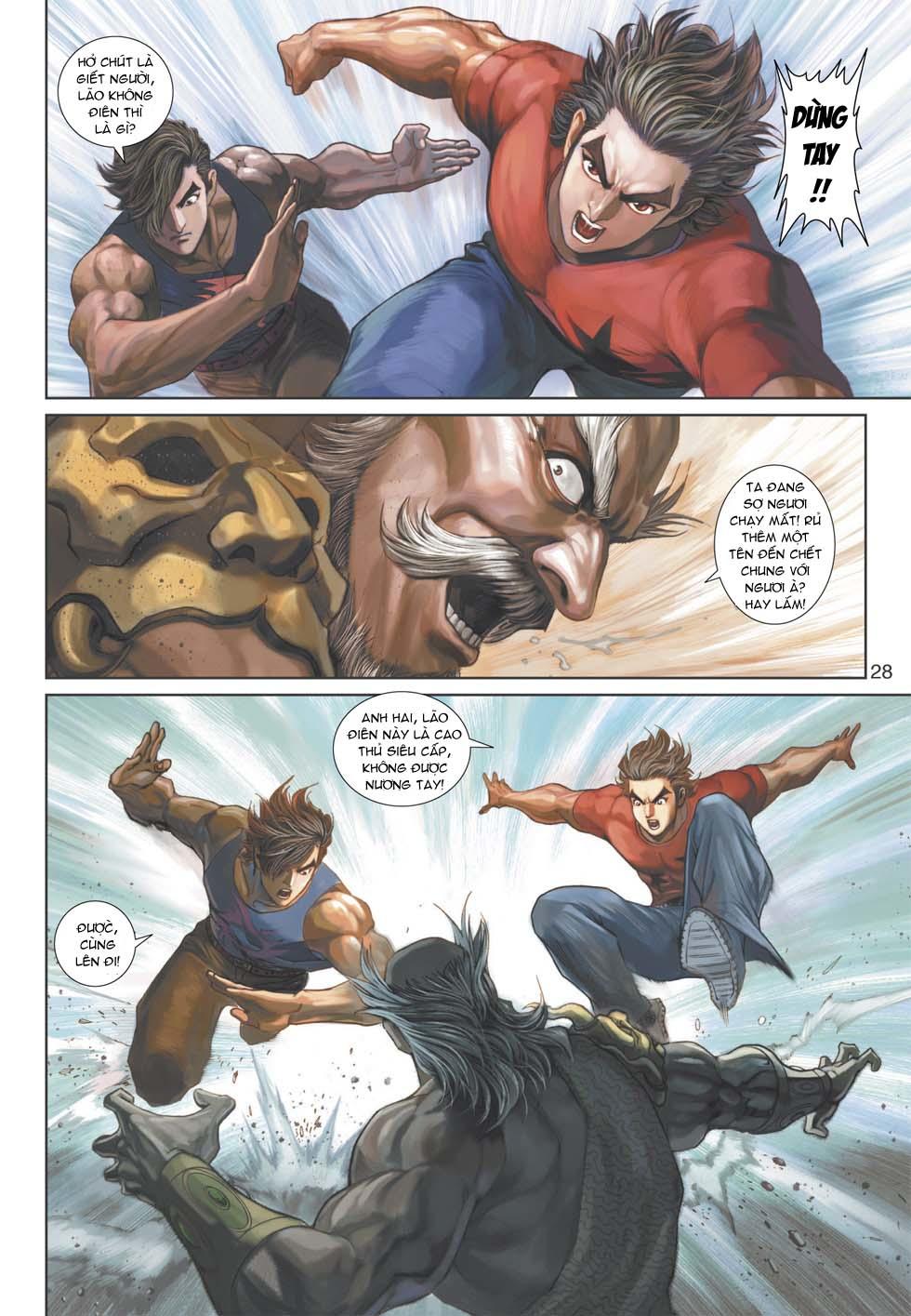 Long Hổ Môn - Chương 356 - Trang 29