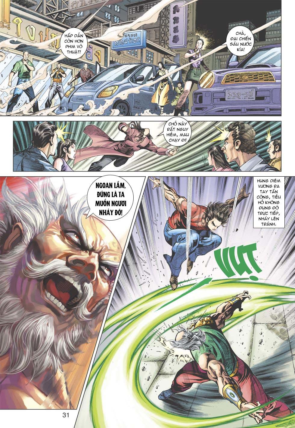 Long Hổ Môn - Chương 356 - Trang 32