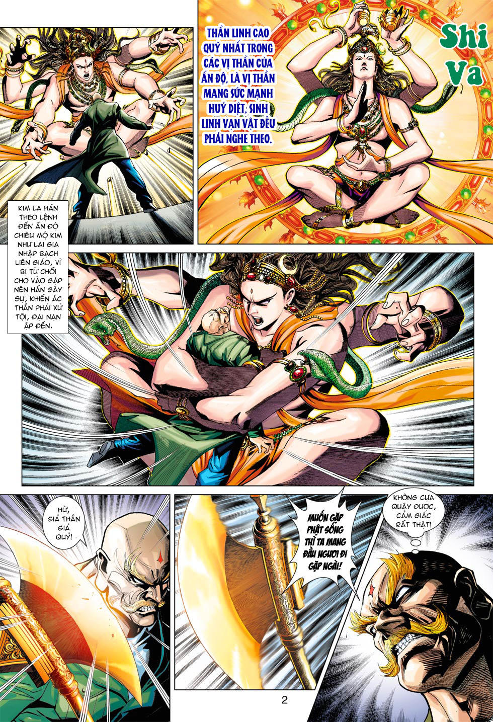 Long Hổ Môn - Chương 373 - Trang 2