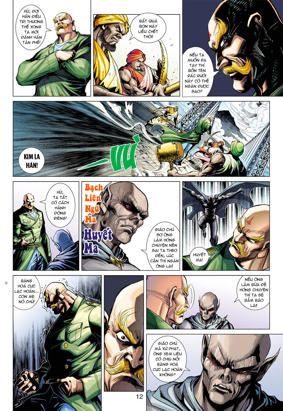 Long Hổ Môn - Chương 373 - Trang 12