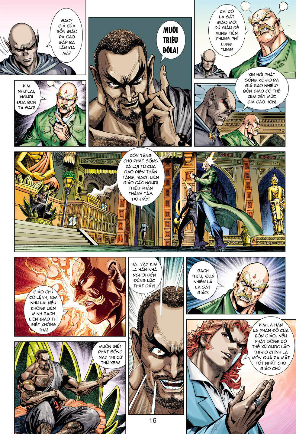 Long Hổ Môn - Chương 373 - Trang 16