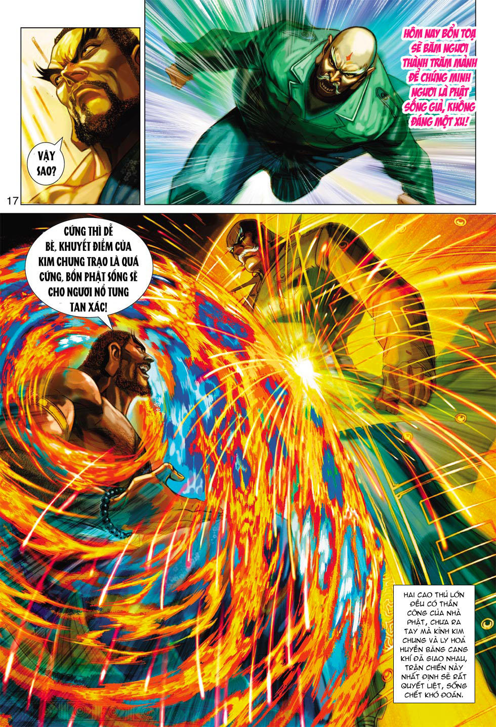 Long Hổ Môn - Chương 373 - Trang 17