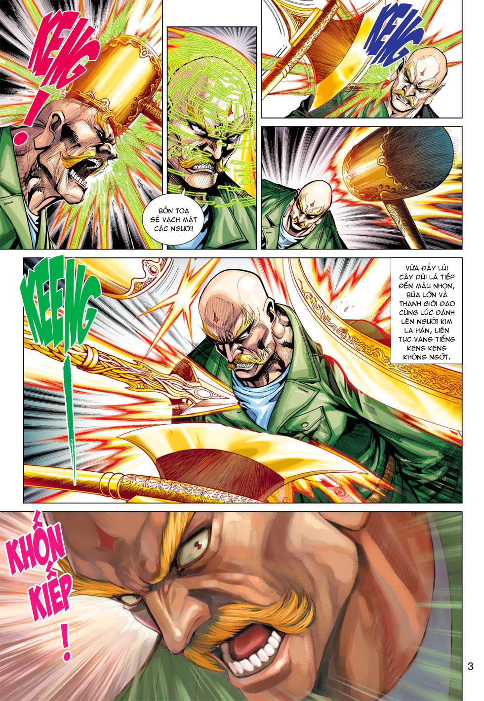 Long Hổ Môn - Chương 373 - Trang 3