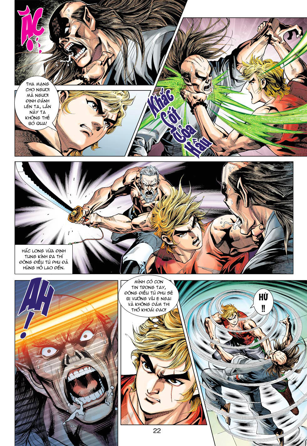 Long Hổ Môn - Chương 373 - Trang 22