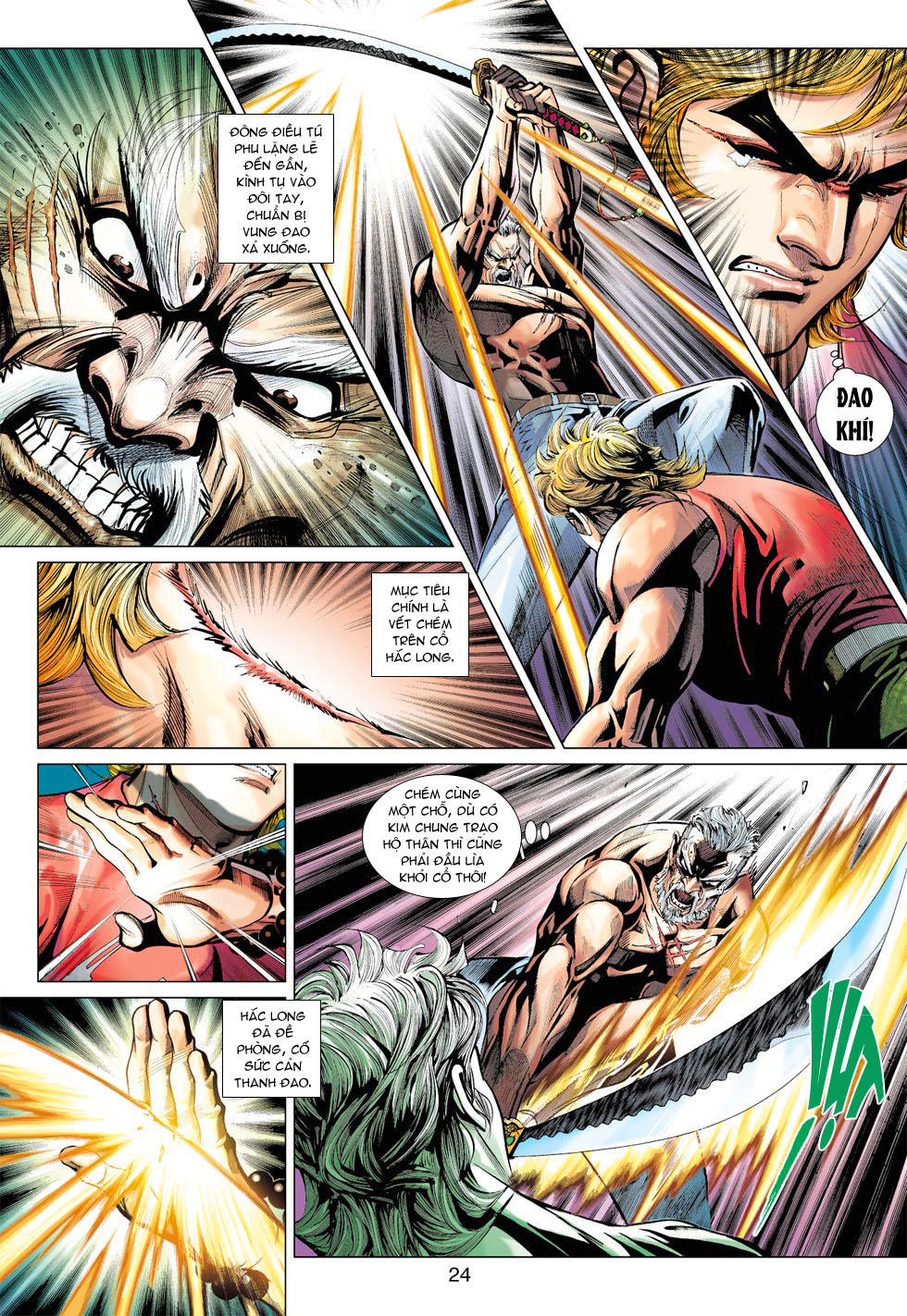 Long Hổ Môn - Chương 373 - Trang 24