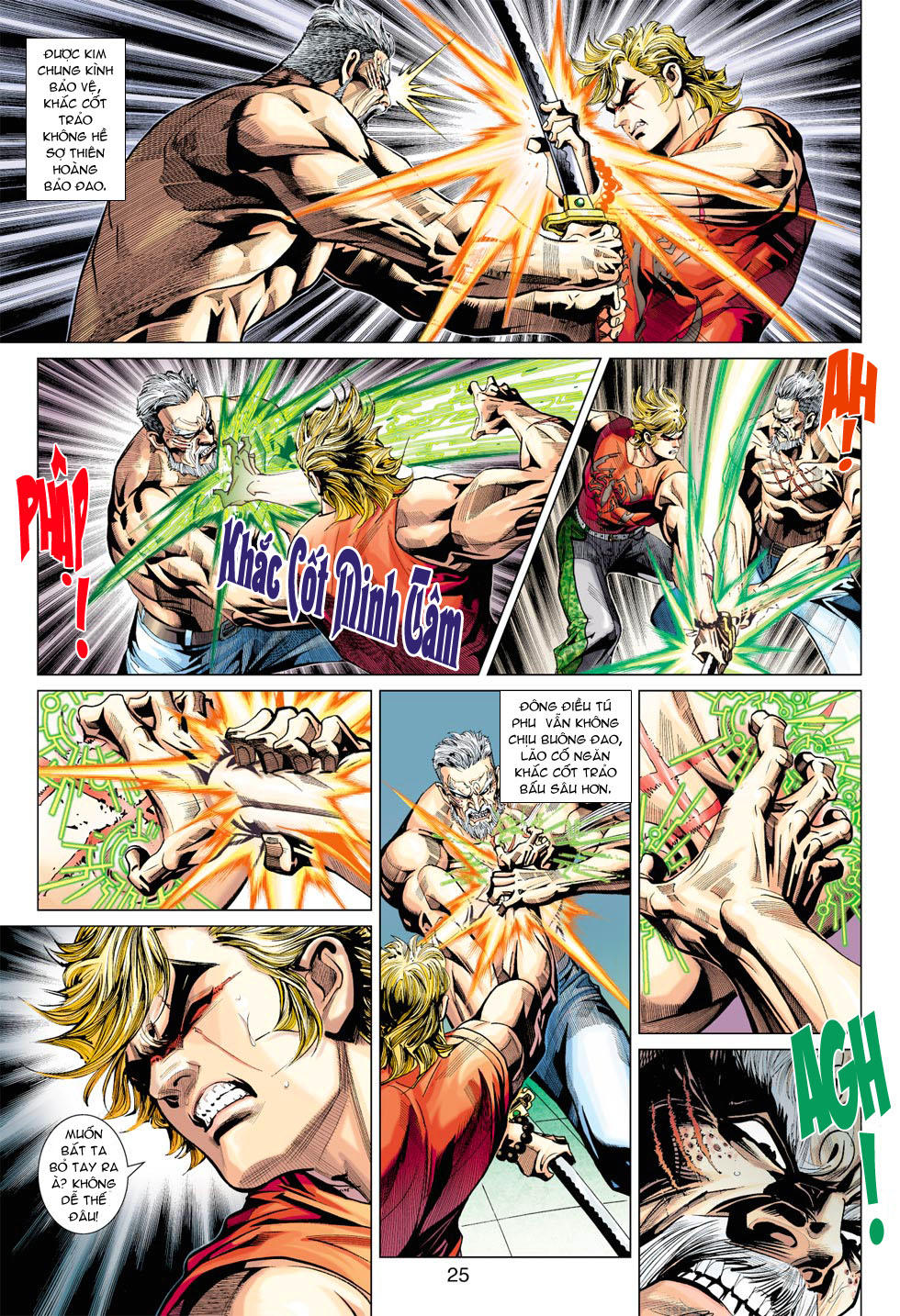 Long Hổ Môn - Chương 373 - Trang 25