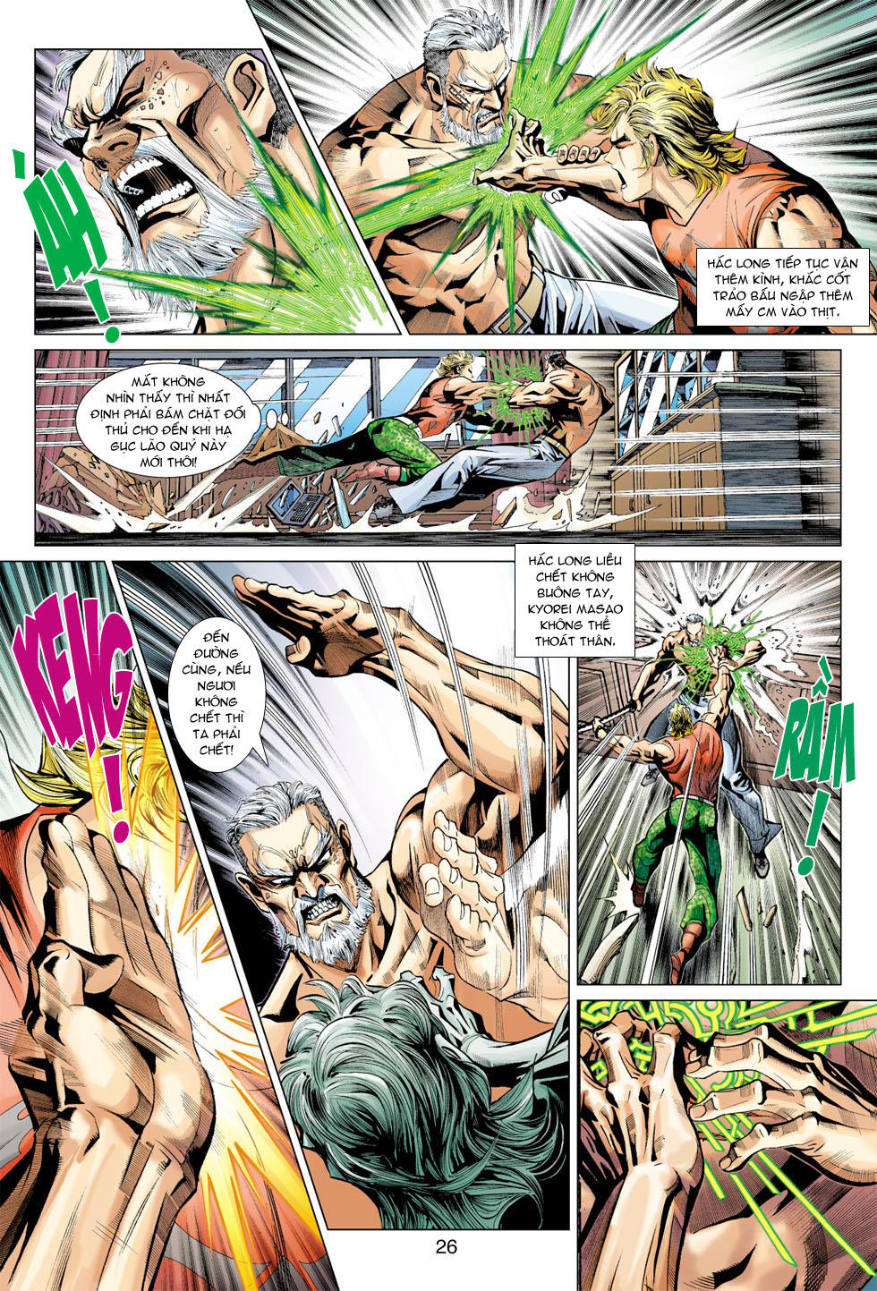 Long Hổ Môn - Chương 373 - Trang 26