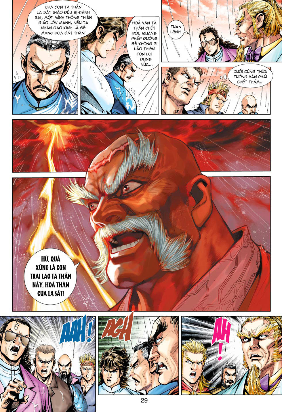 Long Hổ Môn - Chương 373 - Trang 29