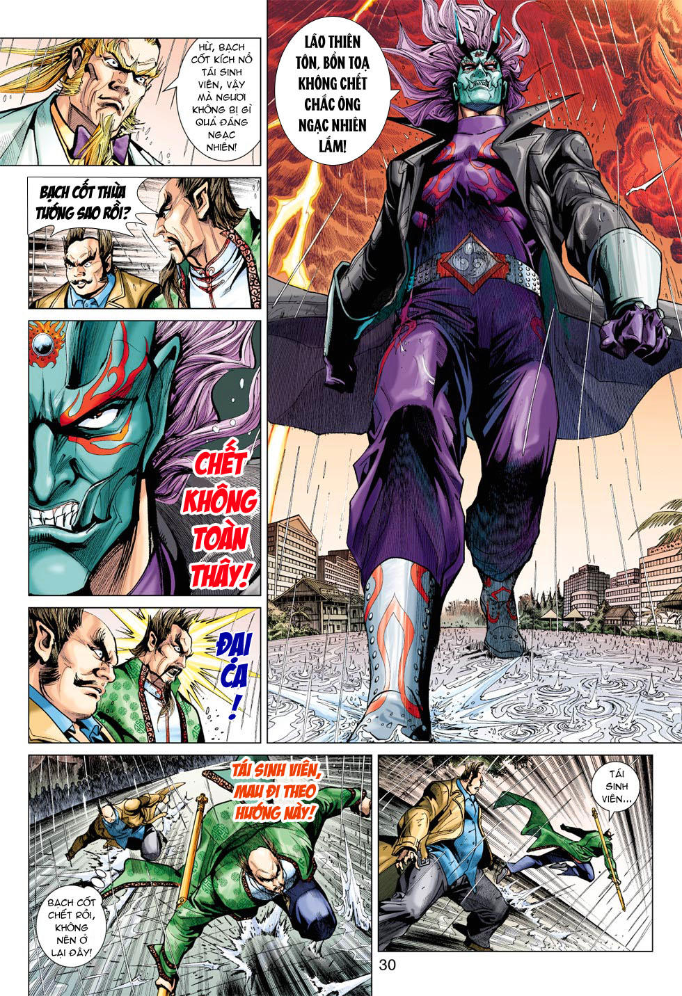 Long Hổ Môn - Chương 373 - Trang 30