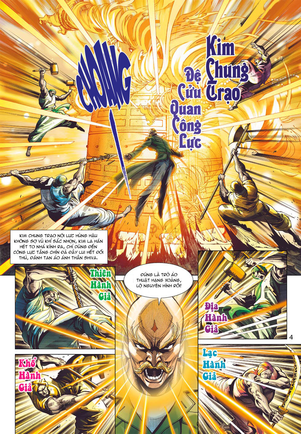 Long Hổ Môn - Chương 373 - Trang 4