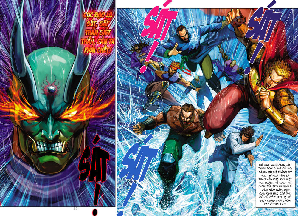 Long Hổ Môn - Chương 373 - Trang 32