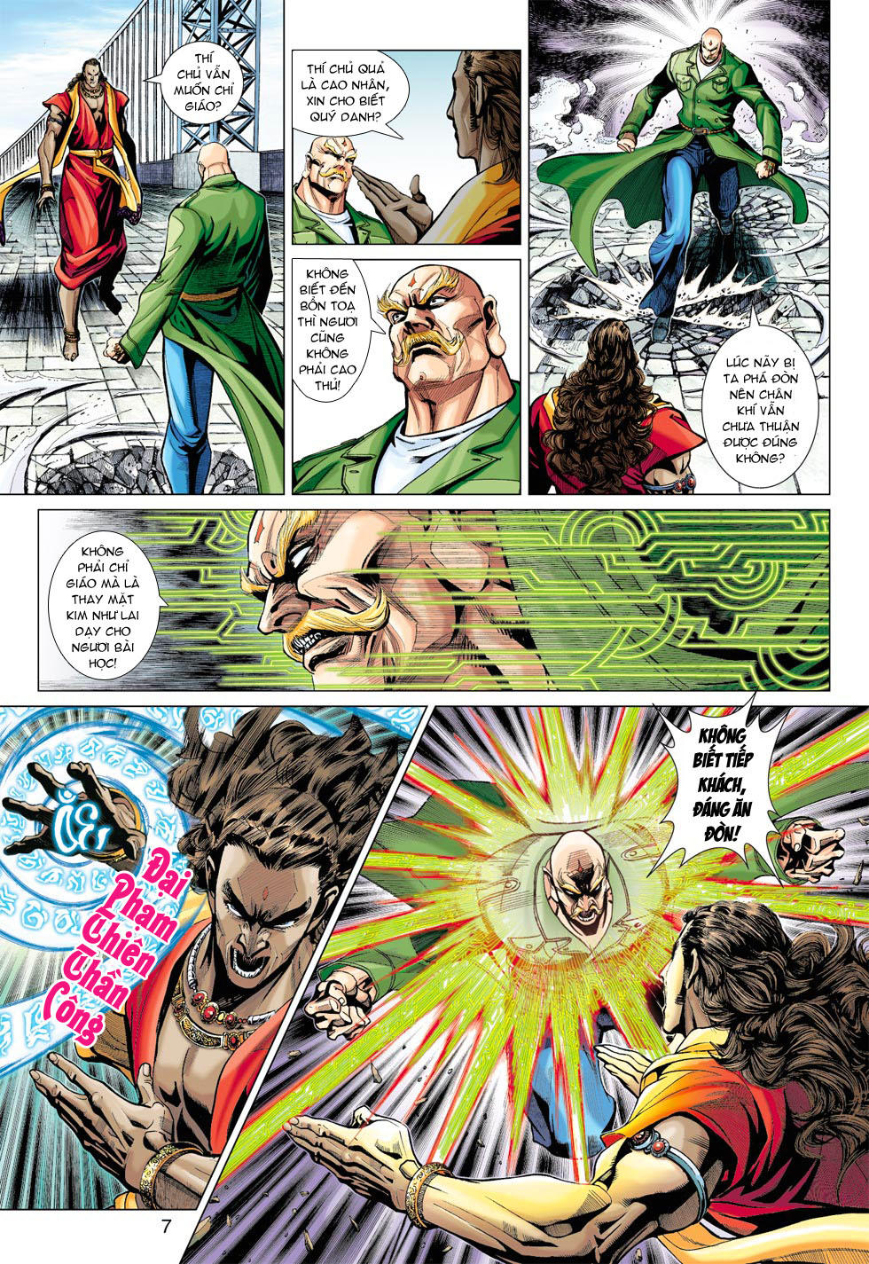 Long Hổ Môn - Chương 373 - Trang 7