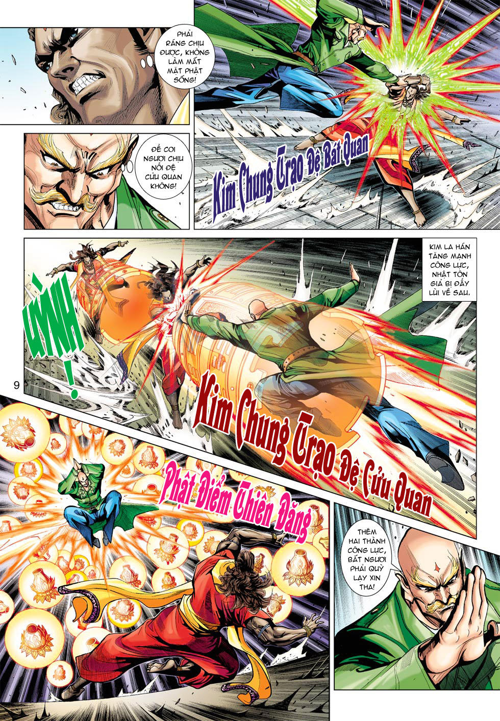 Long Hổ Môn - Chương 373 - Trang 9